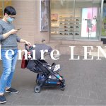 推薦韓國平價可拆雙人輕便嬰兒推車：【elenire】LENI 單手秒開收、輕量可登機，新手父母的減壓好幫手！（20200728 更新）