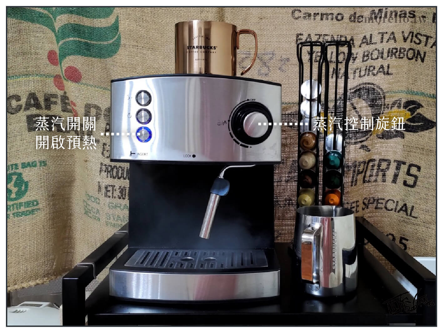YIRGA CLASSIC 半自動義式咖啡機 製作奶泡步驟